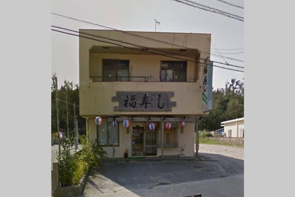 Lilac House B027 Nakama  Dış mekan fotoğraf